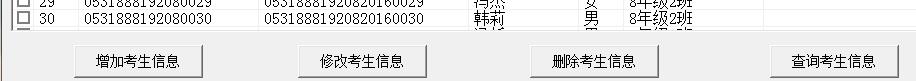 W(xu)Ϣ(do)댧(do)ҲڿϢ(y)M(jn)hĲ